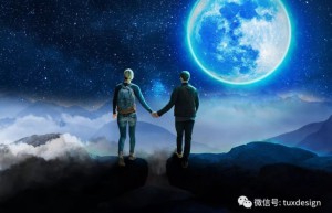 Scene synthesis, synthesis of a romantic scene of a young couple holding hands on a date under the moonlight – photo synthesis