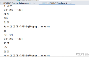 Java operates MySQL, creates JDBC tool classes, uses Druid connection pool technology, and implements CRUD (add, delete, modify, query)