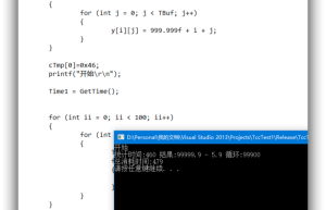 Development language performance comparison, C++, Java, Python, LUA, TCC