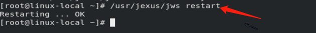Restart jexus